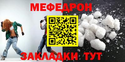 наркотики Нягань