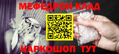 mdpv Первоуральск