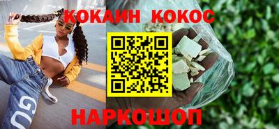 стаф Партизанск