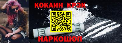 стаф Партизанск