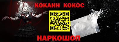 наркотики Нягань