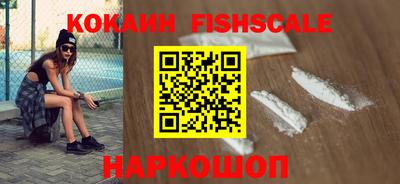 mdpv Первоуральск