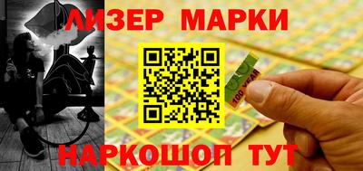 кокаин колумбия Обь