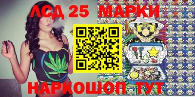 дмт Пенза