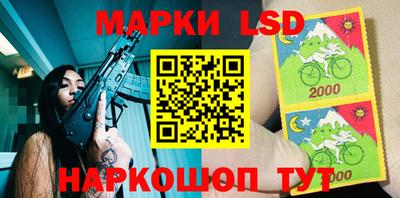 mdpv Первоуральск