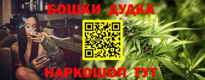 кокаин колумбия Обь