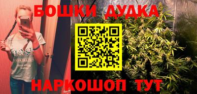 наркотики Нягань
