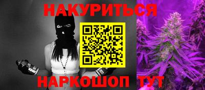 наркотики Нягань