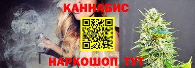 наркотики Нягань