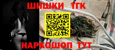 дмт Пенза