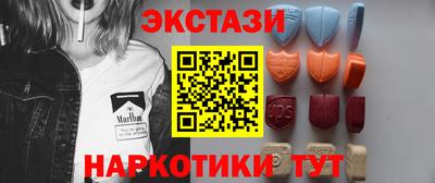 mdpv Первоуральск