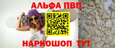 наркотики Нягань