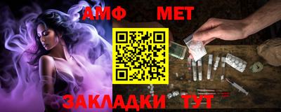 кокаин колумбия Обь