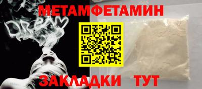 mdpv Первоуральск