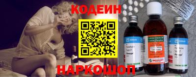 дмт Пенза