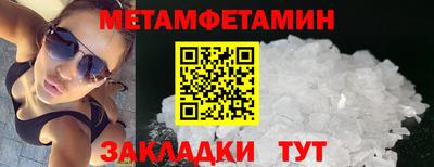 наркотики Нягань