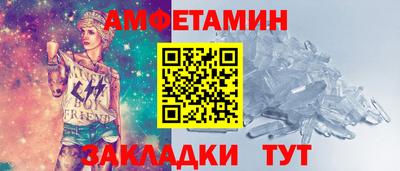 наркотики Нягань