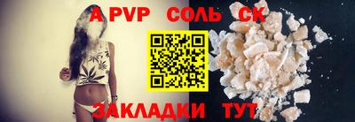 кокаин колумбия Обь