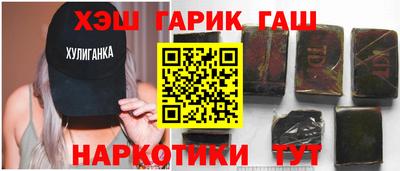 наркотики Нягань