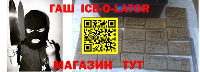 мет Обнинск