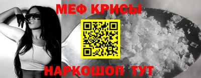 кокаин колумбия Обь