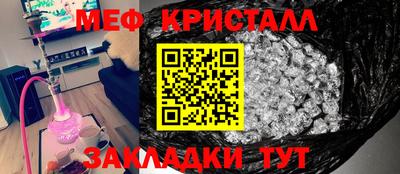 mdpv Первоуральск