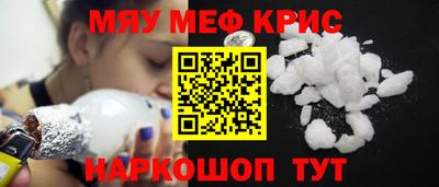дмт Пенза