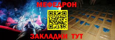 дмт Пенза